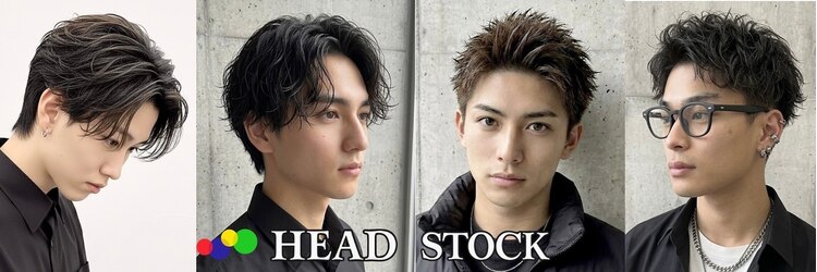 ヘッドストック 大和八木店(HEAD STOCK)のサロンヘッダー