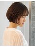 【カット+髪質改善カラー】|ツヤ・まとまり・色持ちup ◎