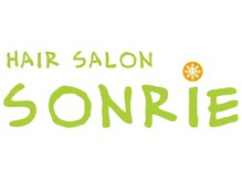 SONRiE　名前の由来