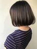 【顔周り矯正】カット＋ポイント縮毛矯正（顔周り＋前髪）￥9,350【延岡】