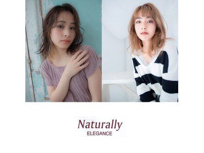 ナチュラリーエレガンス(Naturally ELEGANCE)の写真