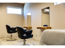 アフターカウンセリングで、次サロンに来るのが楽しみに。