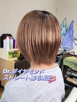シャルシェ(Chercher) 超光沢★Dr.ダイヤモンドストレート縮毛矯正