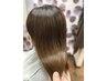 【新規特割おすすめコース】美髪オイルカラー＋カット＋選べるトリートメント