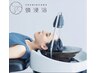 《人気NO.2》カット＋透明感カラー＋頭浸浴＋ヘッドスパ10分＋1StepTR→14500
