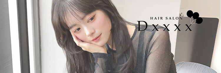 ディーエックス スリー(Dxxxx III)のサロンヘッダー