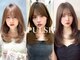 パルス ギンザ(PULSE ginza)の写真