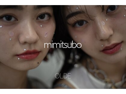 オールド(OLDE)の写真