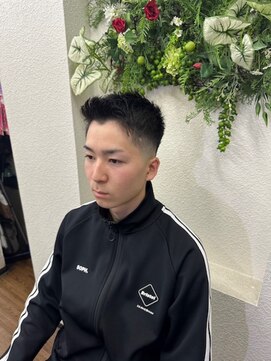 マックスパーム(max Perm) アップバング