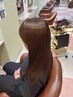 【今月限定】40歳以上の女性お勧め☆髪質改善＆ストレート＆カット☆25300→