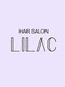 HAIR SALON LILAC【ヘアーサロン　ライラック】【12/3 NEW OPEN（予定）】 の写真/【堺/なかもず】中百舌鳥駅徒歩10分/駐車場◎人とは違う個性派カラー～人気の最旬カラーをプチプラで！