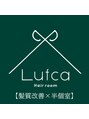 ルフカ(Lufca) Lufca 