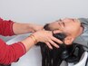 【初回はこちら】カット+人気の頭浸浴スパ