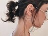 【ヘアアレンジに最適】　カット・ポイントパーマ￥８８００