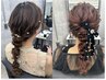 【イベントに♪】ヘアセット/原島限定【新宿/髪質改善/ウルトワ】