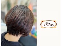 アミティー(amitie)の雰囲気(あなたらしい似合わせスタイルを♪)