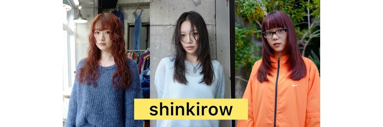 蜃気楼のサロンヘッダー