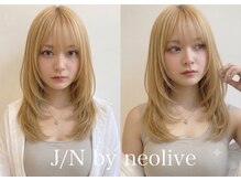 ジェイ エヌ バイ ネオリーブ(J/N by neolive)の雰囲気（美髪メニュー◎[髪質改善/酸熱/トリートメント/縮毛矯正/前髪］）