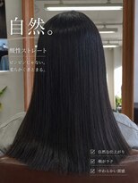 ヘアホスピタル ファニーフェイス(HAIR HOSPITAL funny face)&nbsp;縮毛矯正倉敷/髪質改善/酸性ストレート/ 縮毛矯正/ヘッドスパ