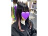 30分でイメチェン!!長さは出さずにインナーカラー☆★20枚★☆