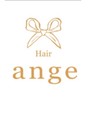 ヘアーアンジェ 伊達店(Hair ange)