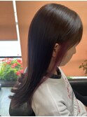 インナーカラー 矯正 酸性ストレート