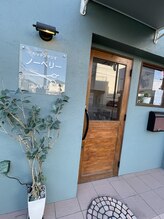 カットスタジオ ノーベリー