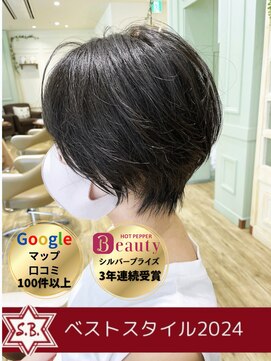 ソングバード(SONG BIRD) 〈SONGBIRD 〉悩むたびに、髪は新しい物語を紡いでいく。