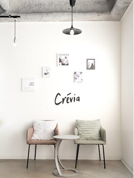 クレヴィア ヘア ビューティー(crevia hair beauty)の写真/経験豊富なStylistが仕上げまでマンツーマンで担当◇パーソナルカラー診断で似合わせスタイルに♪