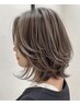 【北条限定】ハイケアブリーチハイライト+カラー+カット+トリートメント