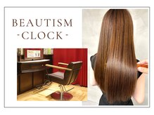 ビューティズム クロック 春日(Beautism clock)