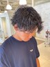 【宮崎担当】メンズカット+パーマ  ￥10500