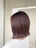 艶カラー＋カット￥12100→￥11100