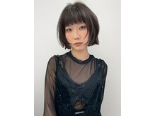 ヴェイン 渋谷(vain)