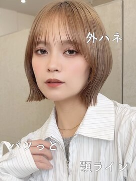 エニ 自由が丘(ENi) ミニボブ/パツっとボブ/レイヤーボブ/ストンボブ