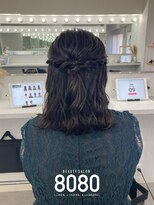 はればれ 横浜東口店(8080)&nbsp;ねじりハーフアップ