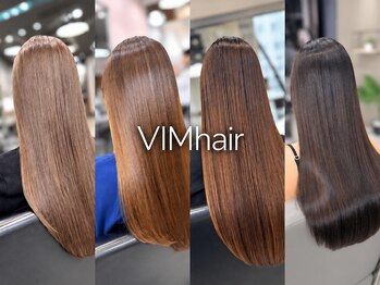 ヴィムヘアー 泡瀬店(VIM hair)の写真/【★感動の指通り★】もう広がる・うねるで悩まない。朝の準備を5分にする、至高の艶髪ストレート。