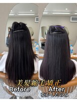 ファム(Fann.)&nbsp;縮毛矯正 ストレート 癖毛 リタッチ  髪質改善 トリートメント