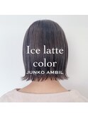Ice latte color 