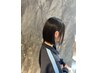 【当店オススメ】うるツヤカット！