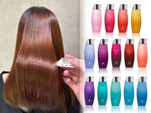 限られたサロンでしか取り扱うことのできない【オージュア】厳選した高補修かつ持続力のあるトリートメント