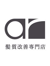 髪質改善専門店アール  南森町／大阪天満宮店