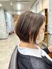 【11月安齋指名限定】季節の乾燥ケア!似合わせカット+5stepトリートメント