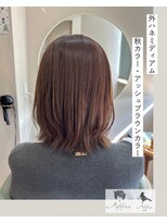 ニコ ウィズ(Nico with)&nbsp;艶カラー×外ハネレイヤー