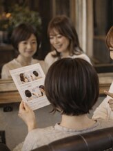 スノードロップ(SNOW DROP)