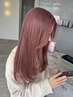 【平日限定】ケアブリーチ+髪質改善COREカラー+カット¥27,000