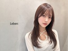 レーベン(Leben)