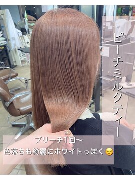 ソワンドゥブレス 瓜破店(soin de brace) パールミルクティー