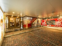 ファブリック ヘッドクオーターの雰囲気(フロントの様子)