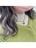 【インナーカラーにオススメ】高級レミーエクステ10本　￥3300～